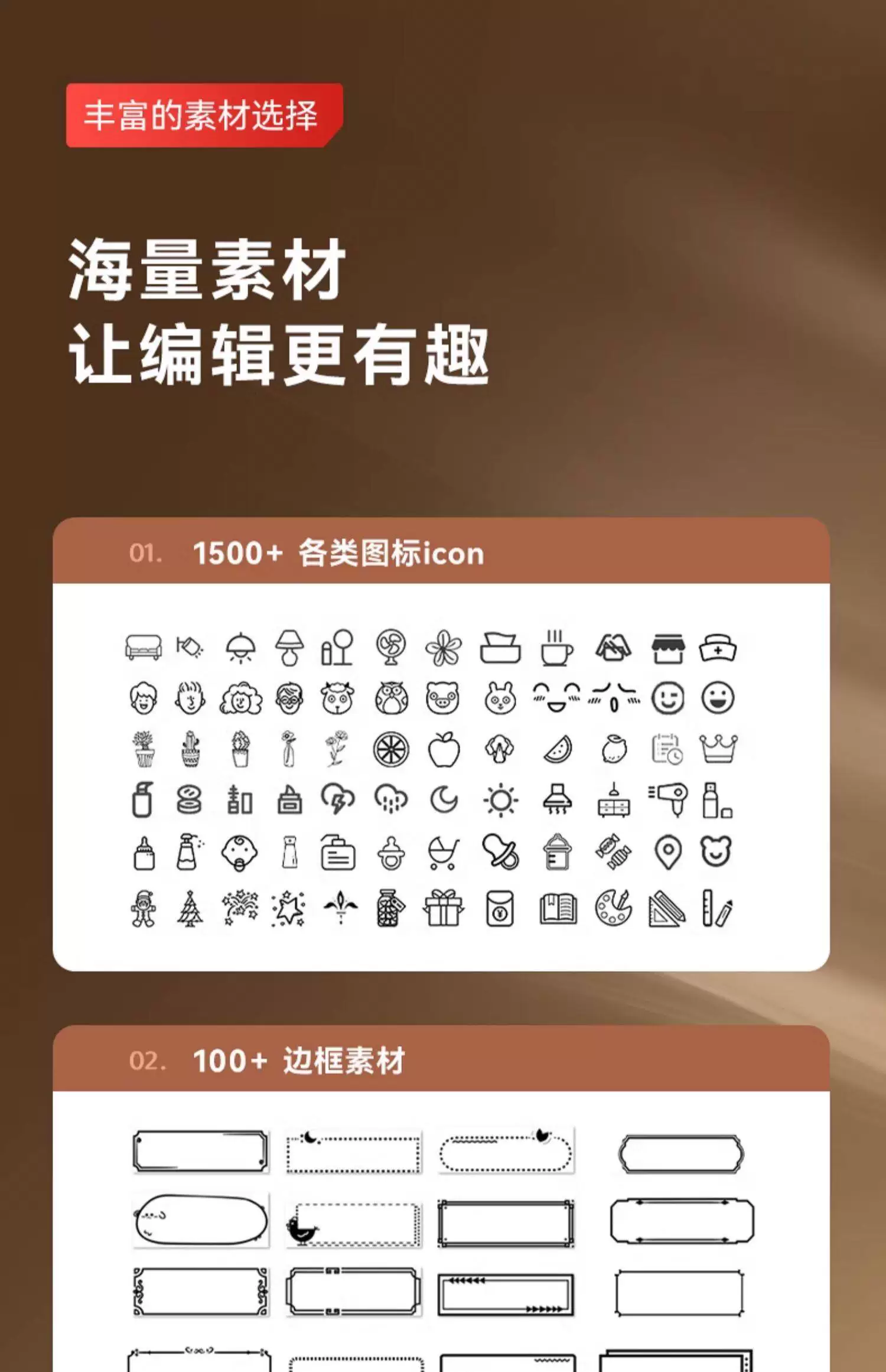 精臣B1食品标签打印机小型生产日期时间有效期配料表热敏蓝牙打码机茶叶烘焙月饼条形码二维码价格不干胶贴纸 46
