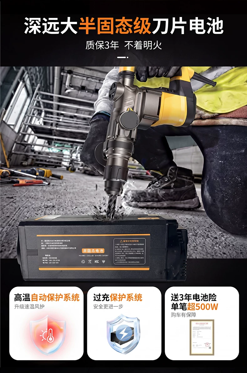 奥米融新款代驾专用电动折叠车超长续航便携电动自行车成人电瓶车 5