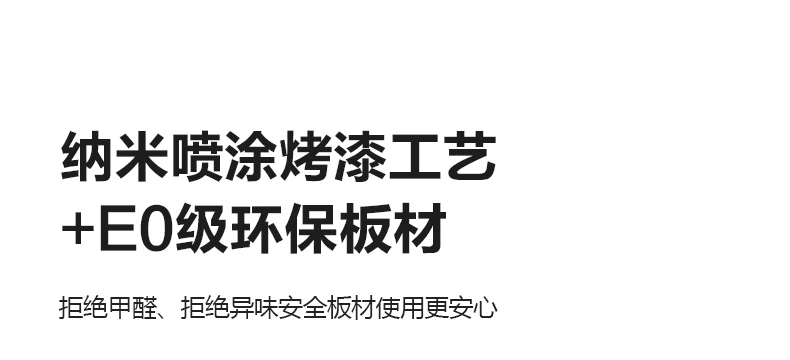 多功能升降茶几餐桌两用二合一折叠餐桌简约电动可移动岩板茶几桌 24