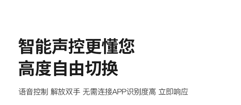 多功能升降茶几餐桌两用二合一折叠餐桌简约电动可移动岩板茶几桌 8