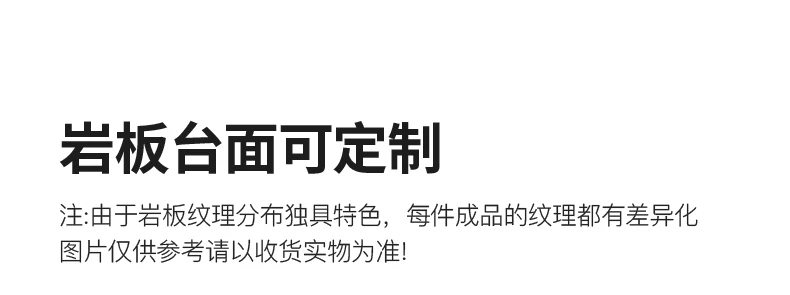 多功能升降茶几餐桌两用二合一折叠餐桌简约电动可移动岩板茶几桌 15