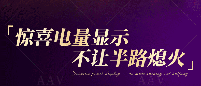 阳具女用成人情趣用品女性抽插全自动伸缩炮机高潮假阴茎可插入道 11