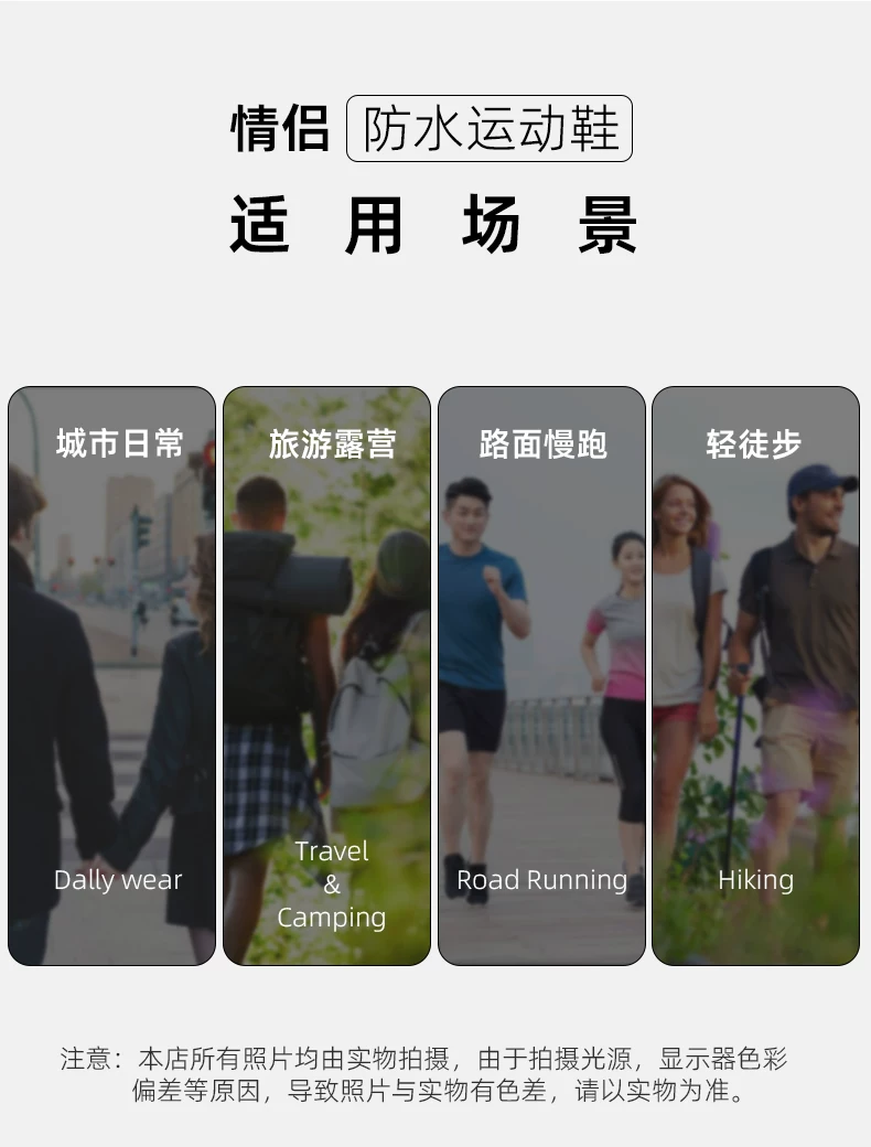 量橙户外新升级防水运动鞋防污防滑防雨鞋防水徒步鞋大码防水鞋 6