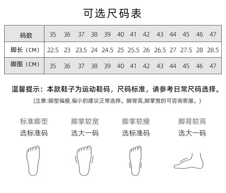 量橙户外新升级防水运动鞋防污防滑防雨鞋防水徒步鞋大码防水鞋 2