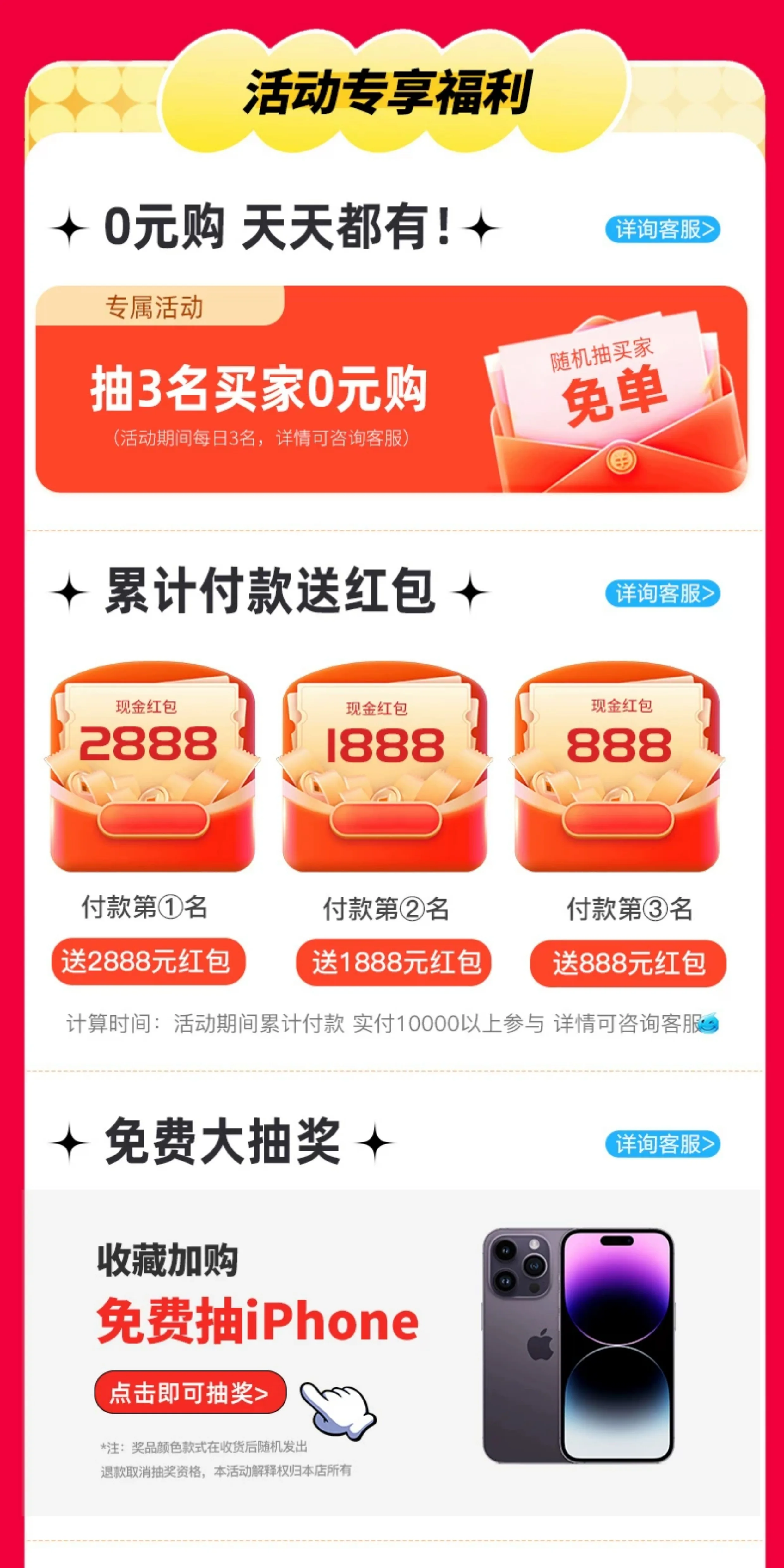 上下铺双层床胡桃木多功能上下床儿童床姐弟互不干扰子母床高低床 4