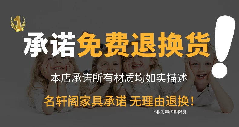 上下铺双层床胡桃木多功能上下床儿童床姐弟互不干扰子母床高低床 17