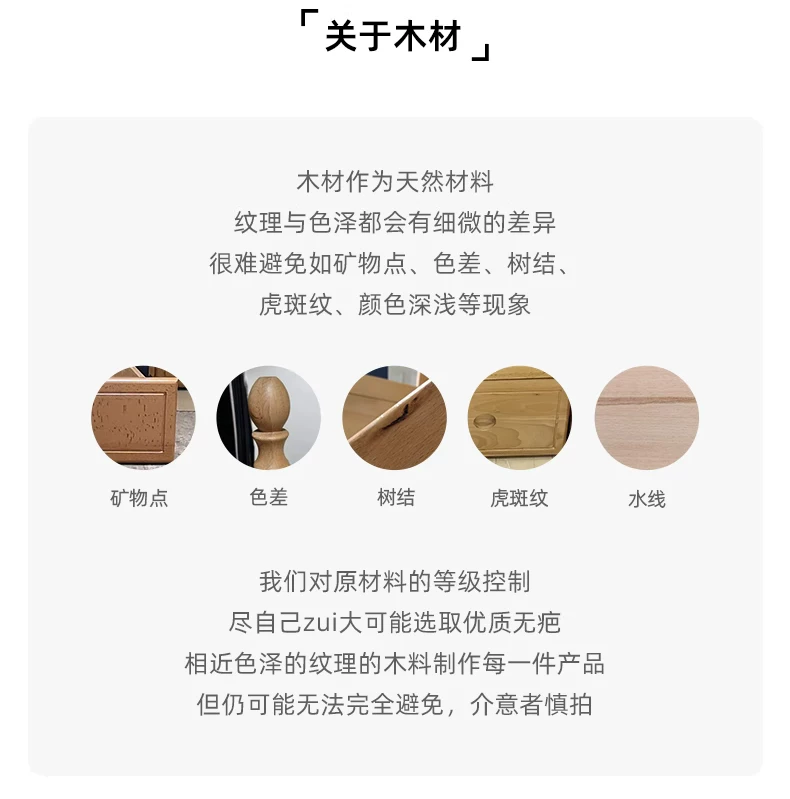 上下床双层床同宽高低床上下铺成人儿童床互不干扰樱桃木子母木床 34