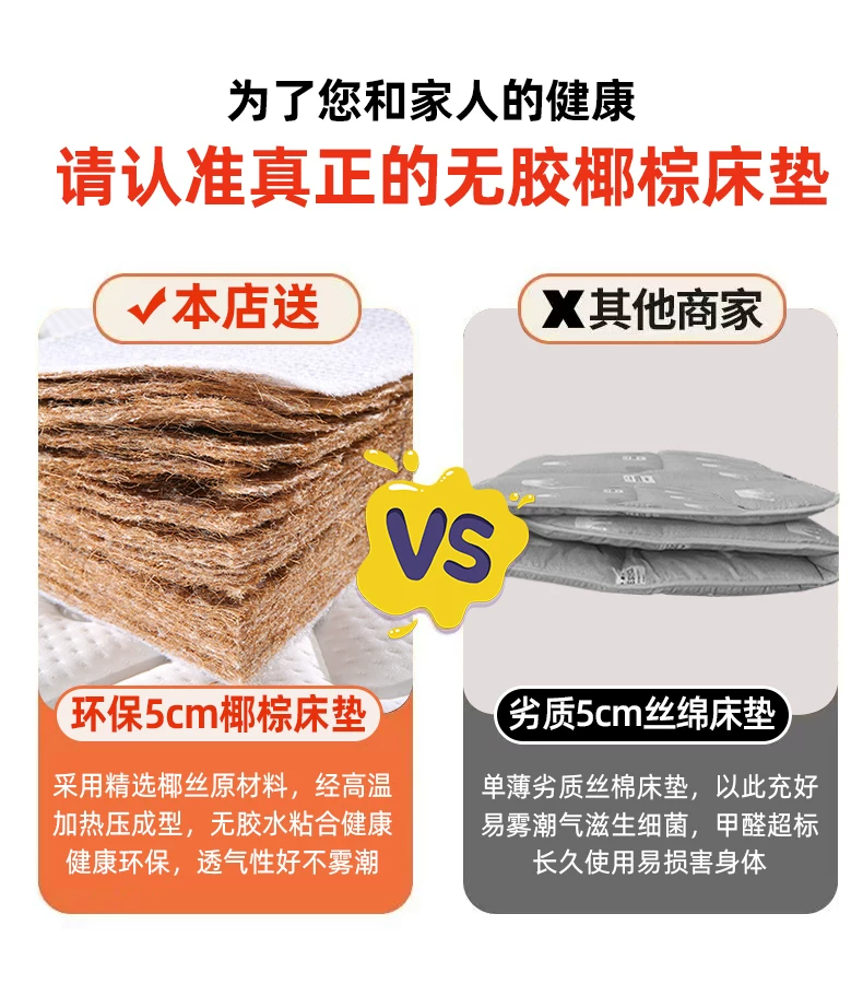 上下铺双层床胡桃木多功能上下床儿童床姐弟互不干扰子母床高低床 16