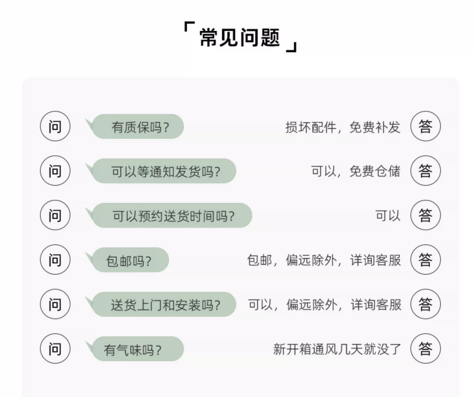 上下铺双层床胡桃木多功能上下床儿童床姐弟互不干扰子母床高低床 47