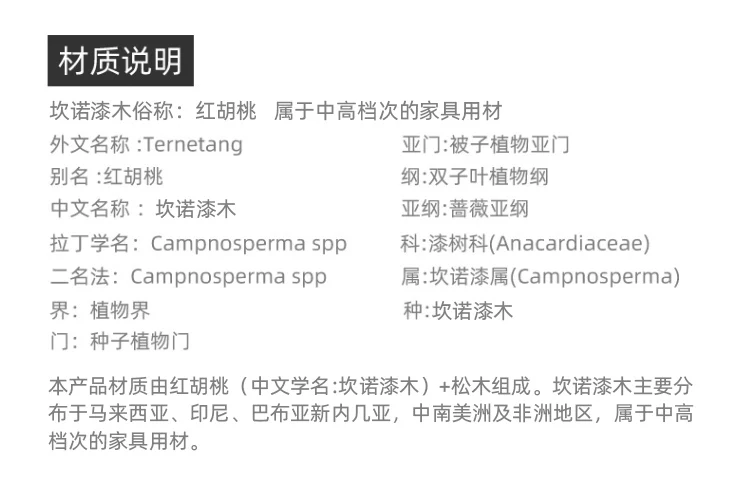 上下铺双层床胡桃木多功能上下床儿童床姐弟互不干扰子母床高低床 30