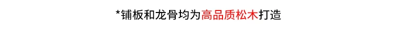 上下铺双层床胡桃木多功能上下床儿童床姐弟互不干扰子母床高低床 45