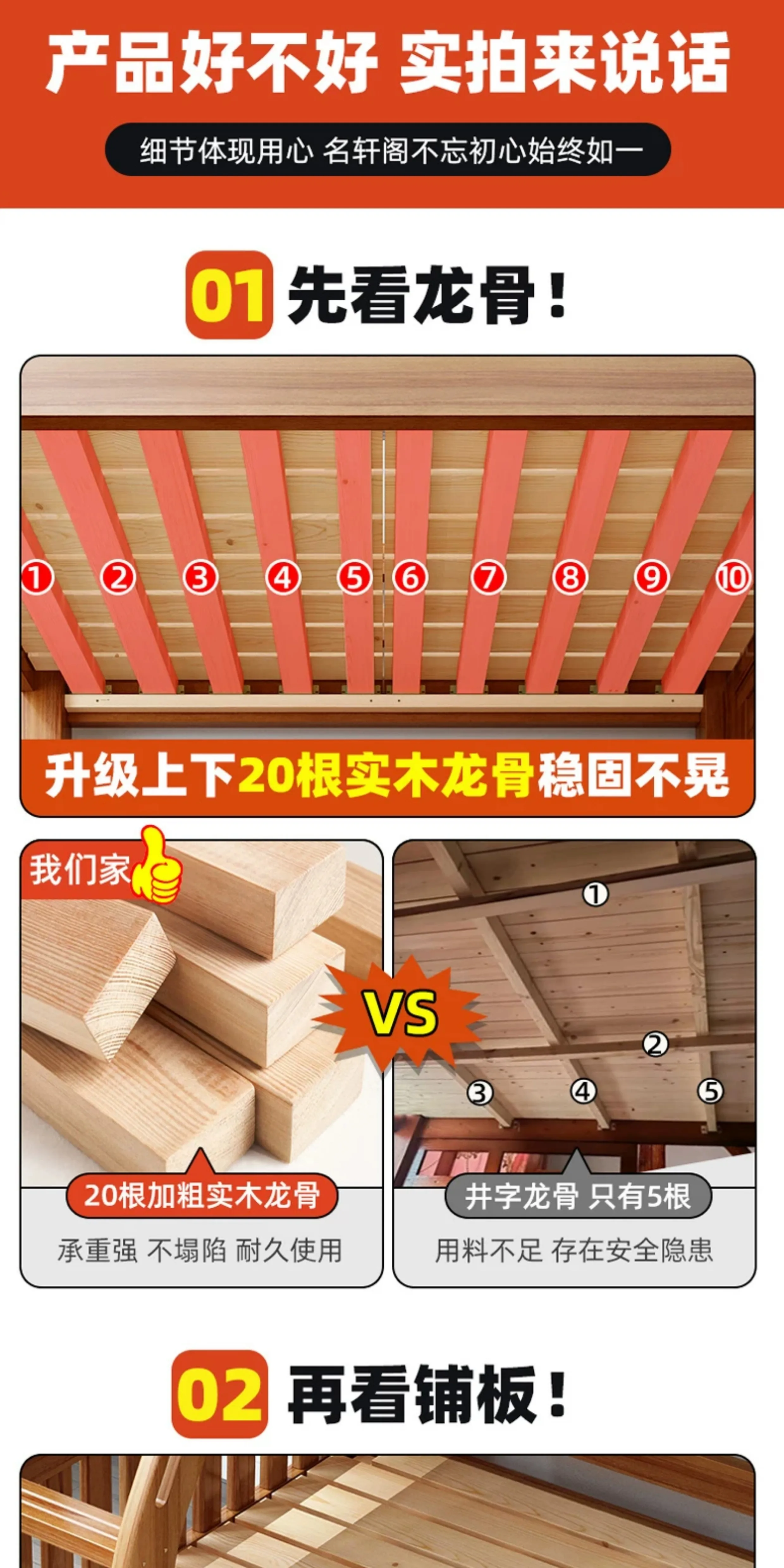 上下铺双层床胡桃木多功能上下床儿童床姐弟互不干扰子母床高低床 13