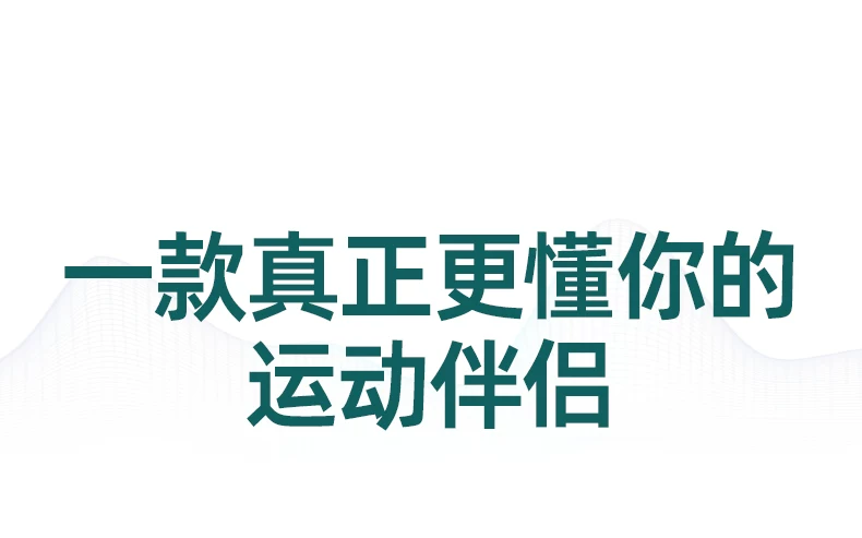 【主动降噪】Cleer ARC5系列开放式无线蓝牙耳机运动跑步新款礼物 25