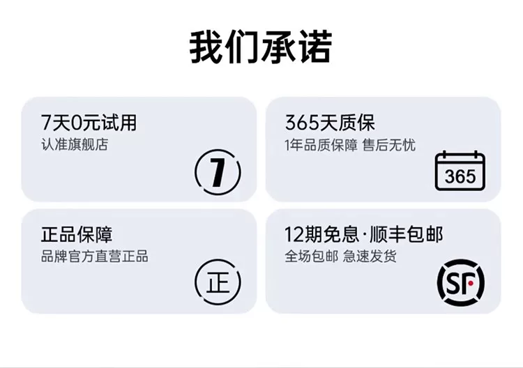 【朗朗同款】Cleer ARC3开放式无线耳机蓝牙AI运动跑步健身长续航 27