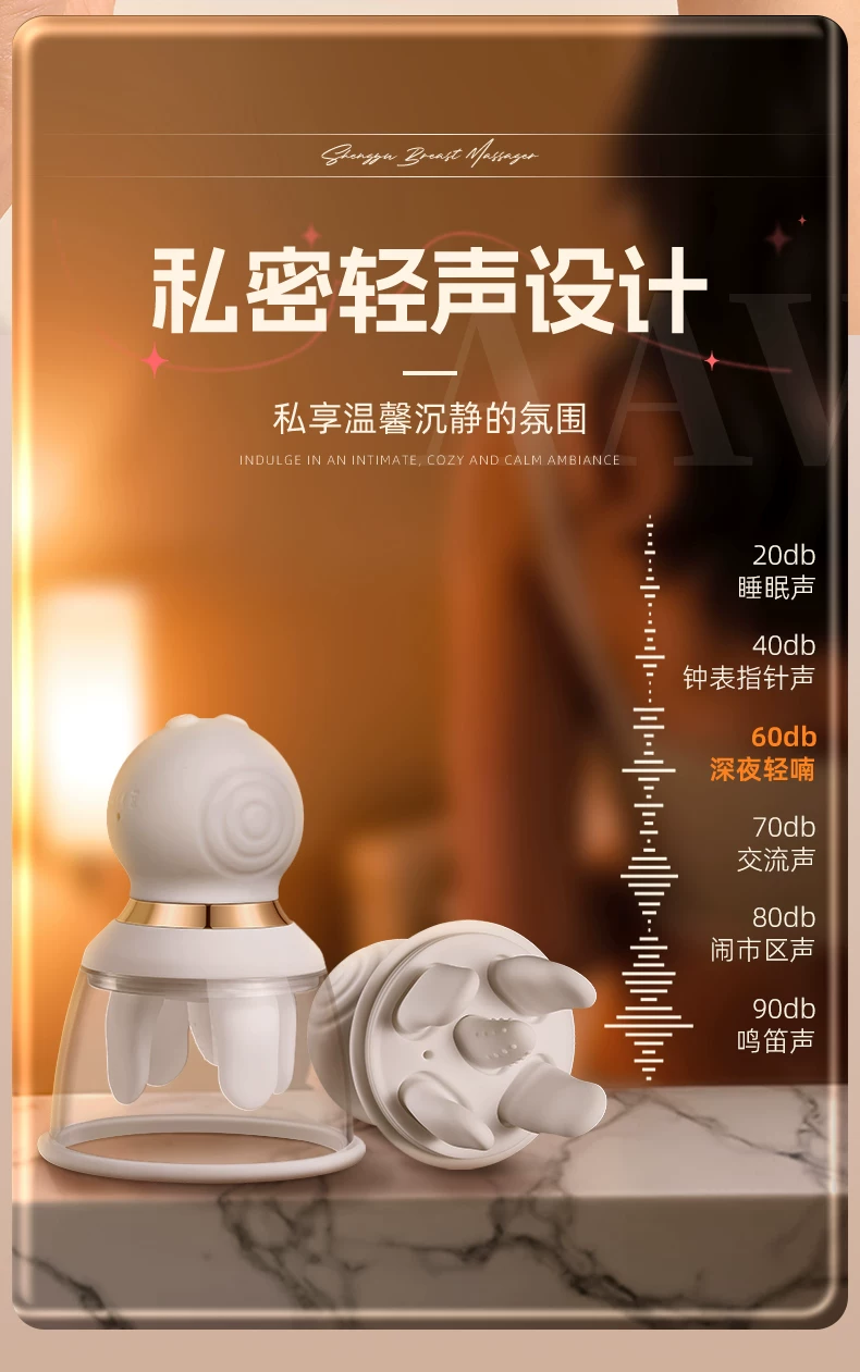 女性成人情趣用品乳房自慰器乳头揉捏自慰玩具乳夹道具胸部按摩器 18