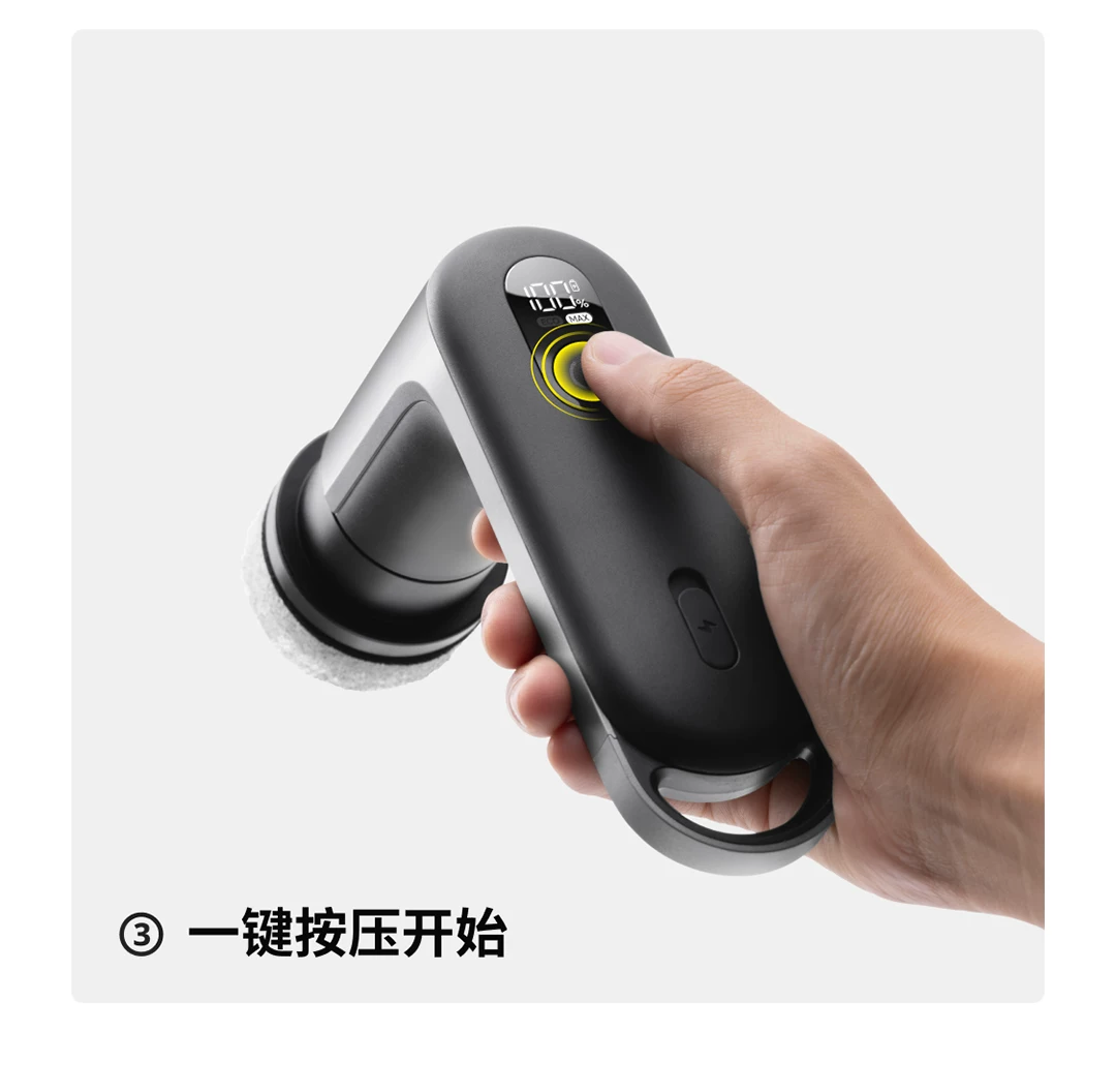 HOTO小猴电动清洁刷多功能家用无线轻便厨房防水去污刷锅洗碗神器 13