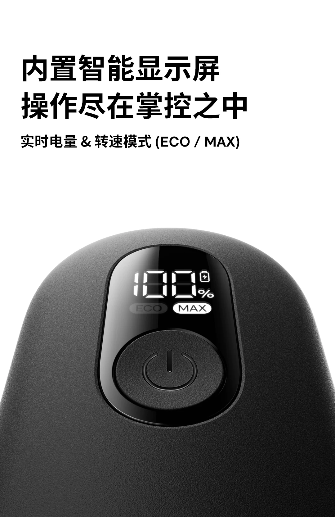 HOTO小猴电动清洁刷多功能家用无线轻便厨房防水去污刷锅洗碗神器 8