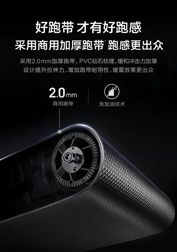 MOK摩刻T1PRO/T3PRO家用大坡度智能静音跑步机15°全地形护膝折叠 26