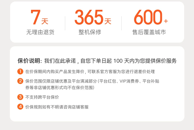 MOK摩刻T1PRO/T3PRO家用大坡度智能静音跑步机15°全地形护膝折叠 4