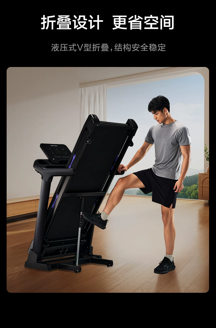 MOK摩刻T1PRO/T3PRO家用大坡度智能静音跑步机15°全地形护膝折叠 45