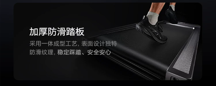 MOK摩刻T1PRO/T3PRO家用大坡度智能静音跑步机15°全地形护膝折叠 22
