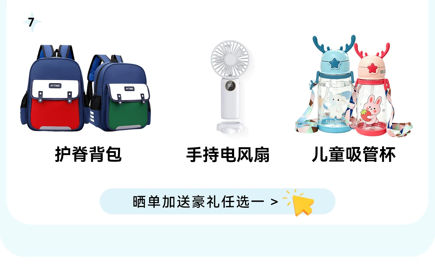 【新品】华为超新星手表 X1超广角自拍5天关机定位视频通话跨品牌加好友社交儿童智能电话手表六一儿童节礼物 12