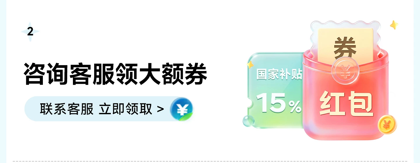【新品】华为超新星手表 X1超广角自拍5天关机定位视频通话跨品牌加好友社交儿童智能电话手表六一儿童节礼物 9