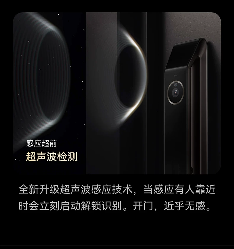 顺丰1小时发！华为智能门锁2pro掌静脉3D人脸双解锁电子密码锁手机远程解锁指纹锁双开门装饰锁套餐官方正品 21