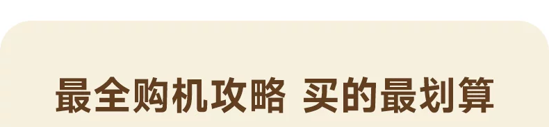 顺丰1小时发！华为智能门锁2pro掌静脉3D人脸双解锁电子密码锁手机远程解锁指纹锁双开门装饰锁套餐官方正品 1