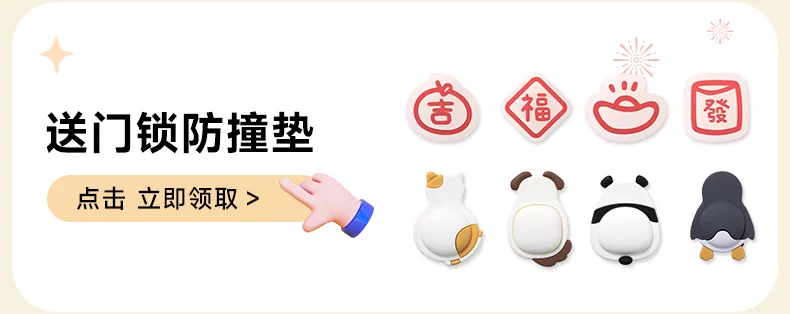 顺丰1小时发！华为智能门锁2pro掌静脉3D人脸双解锁电子密码锁手机远程解锁指纹锁双开门装饰锁套餐官方正品 5