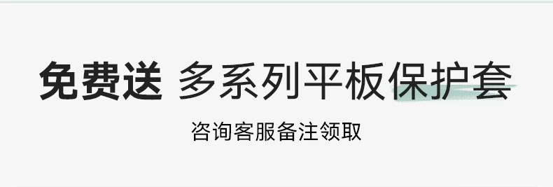 【咨询享优惠】华为平板MatePad Pro12.2英寸新款鸿蒙25平板电脑学习绘画创作办公平板官方旗舰店正品 5