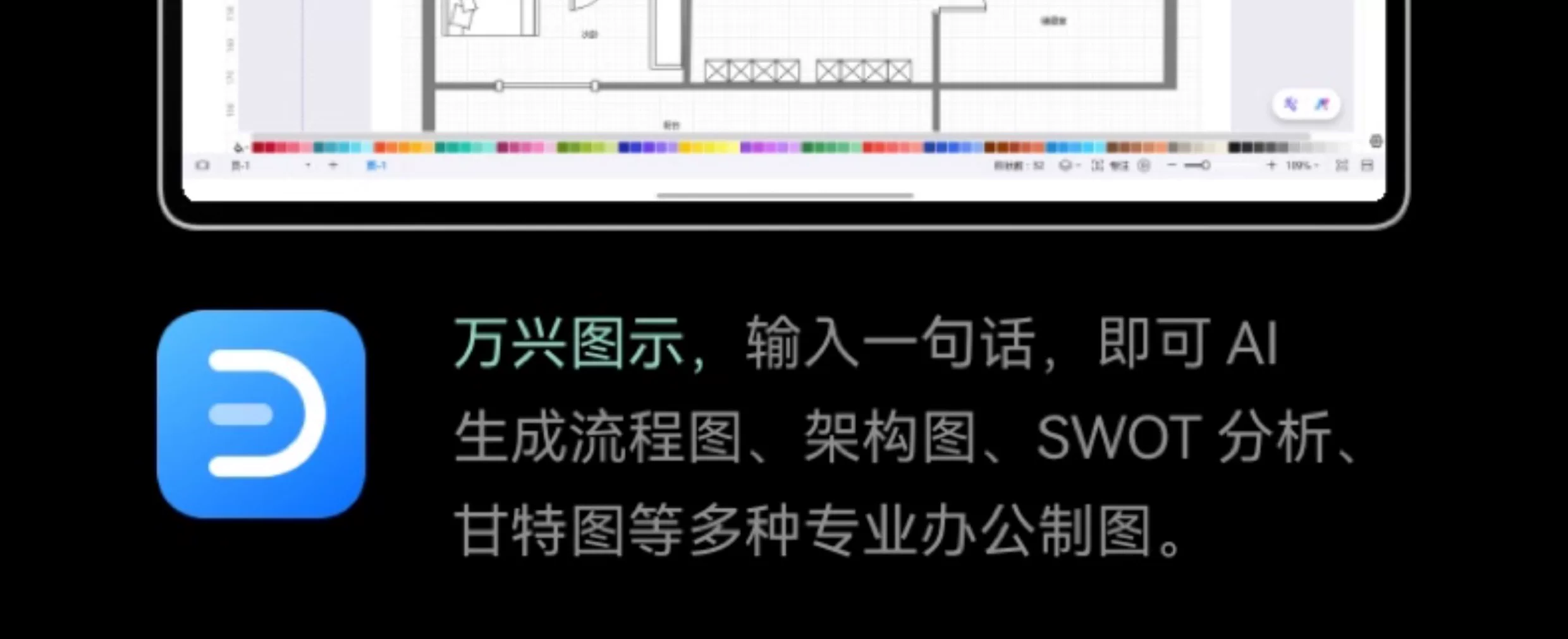 【咨询享优惠】华为平板MatePad Pro12.2英寸新款鸿蒙25平板电脑学习绘画创作办公平板官方旗舰店正品 38