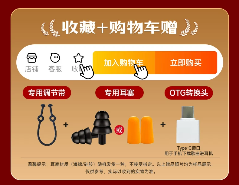 园世Beta2 Pro骨传导游泳耳机防水专业水下专用无线运动开放蓝牙 6