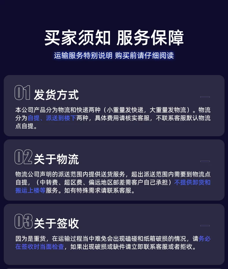 商用健身器材爬楼机健身电动静音大型家用楼梯机健身房有氧器械 21