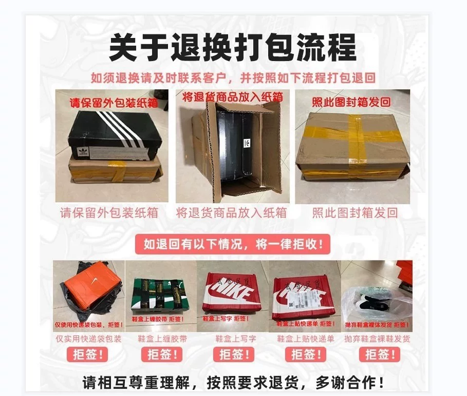 李宁飞电5 Challenger轻质回弹防滑耐磨舒适竞速跑鞋ARMW003-4吴 3