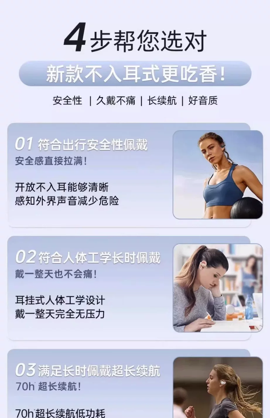 x51骨传导无线蓝牙耳机2026新耳夹挂耳式蓝牙耳机跨境无线耳机 6