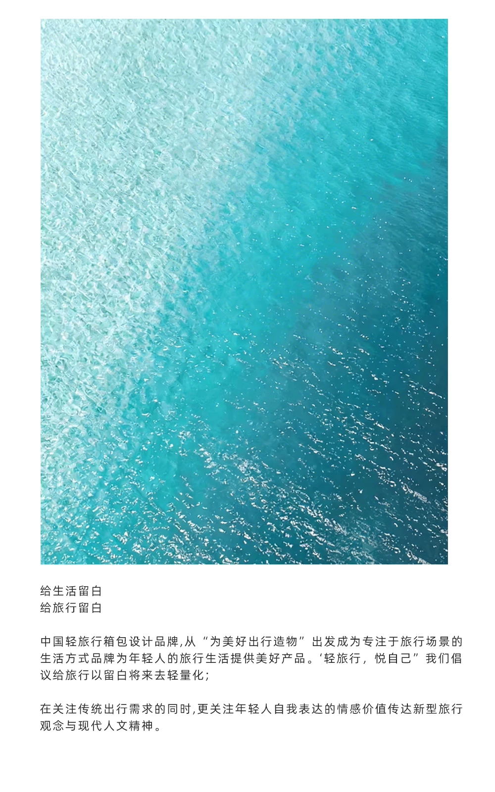 喵旅铝框行李箱侧开盖深仓大容量旅行拉杆箱女20寸出差登机密码箱 16
