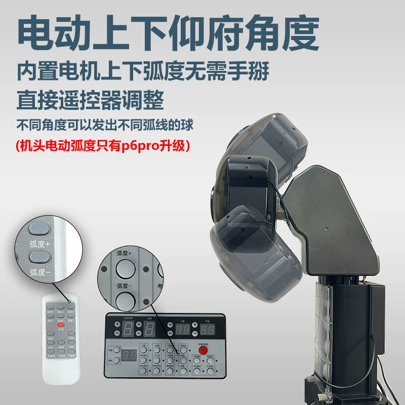 汇乓P6 专业乒乓球发球机 编程便携式家用单人智能自动中考训练器 27