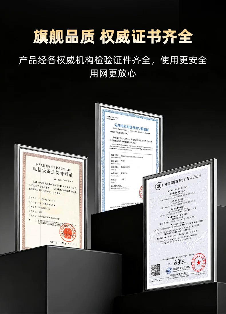 【顺丰当日发】中兴随身wifiF50pro2025新款5g移动无线笔记本超薄便携旅行车载户外上网随行官方流量套餐 6