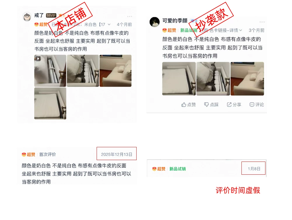 云清素履北欧可折叠沙发床两用科技布小户型客厅2026年折叠沙发床 8