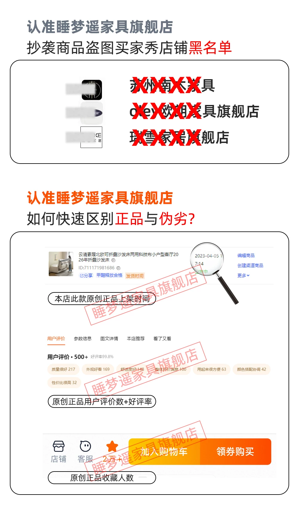 云清素履北欧可折叠沙发床两用科技布小户型客厅2026年折叠沙发床 6
