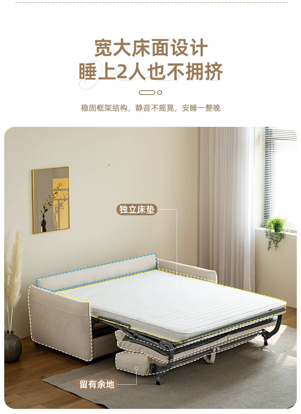 云清素履北欧可折叠沙发床两用科技布小户型客厅2026年折叠沙发床 29