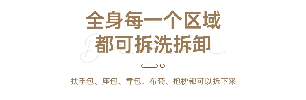 云清素履北欧可折叠沙发床两用科技布小户型客厅2026年折叠沙发床 37