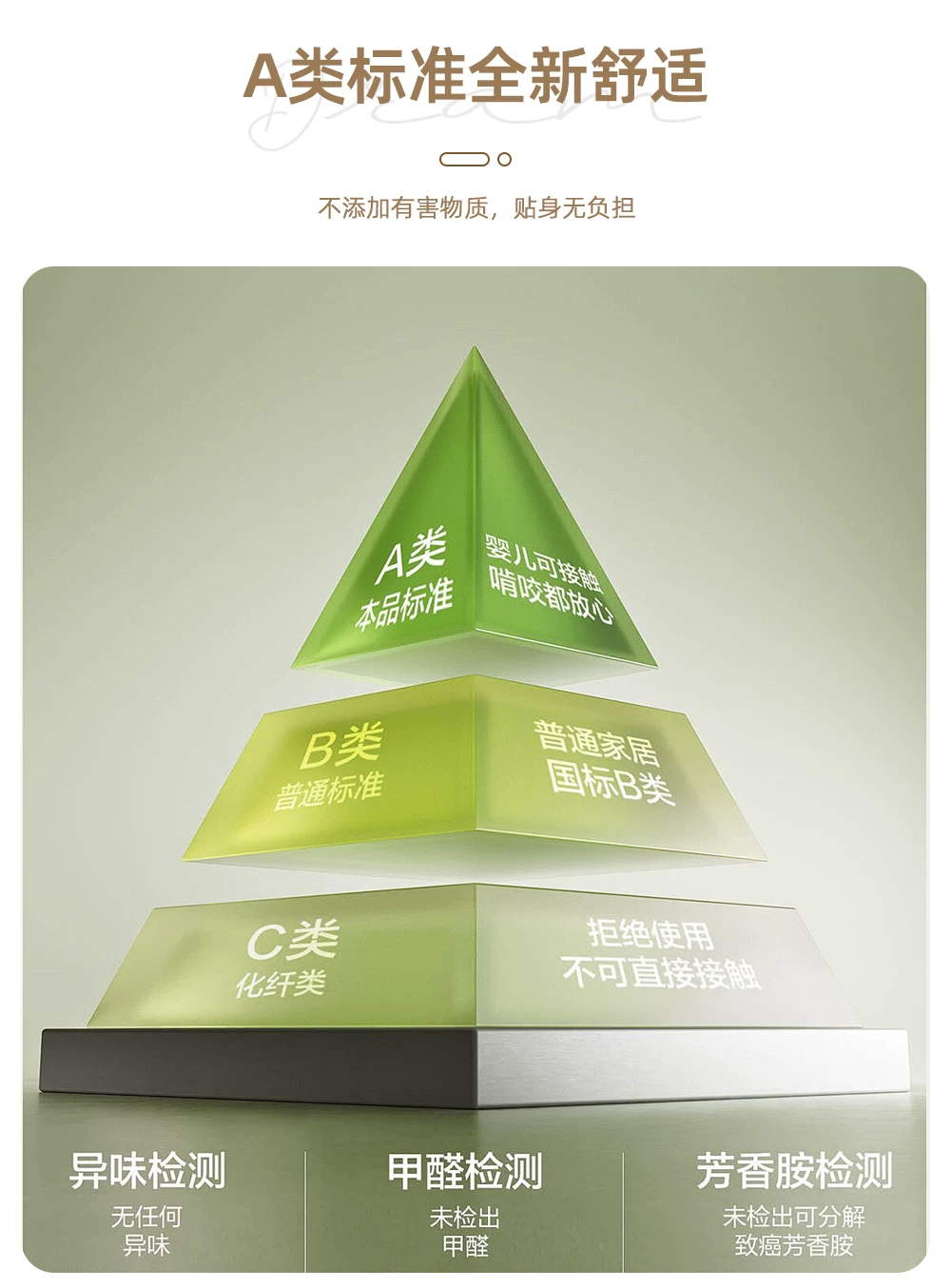 云清素履北欧可折叠沙发床两用科技布小户型客厅2026年折叠沙发床 66