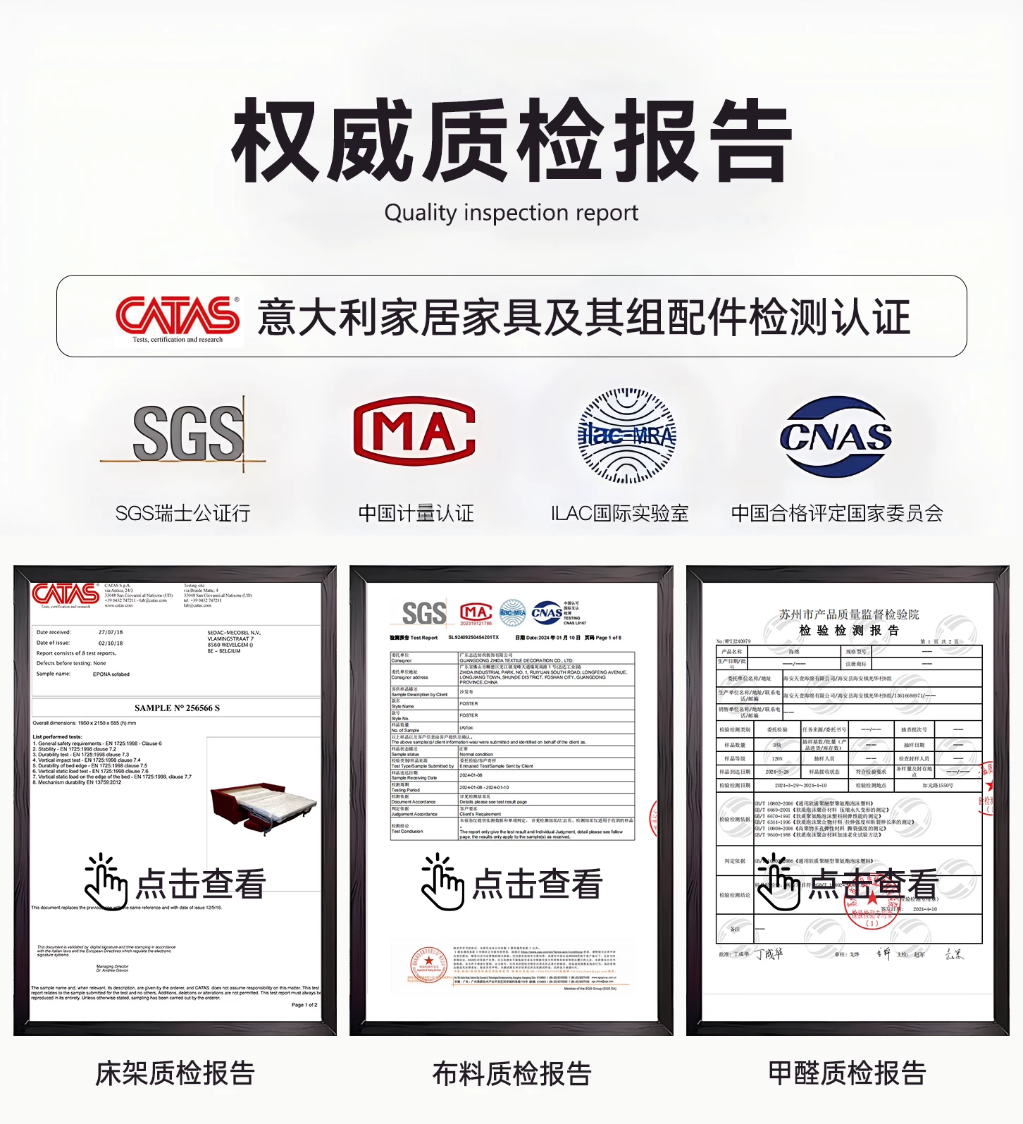 云清素履北欧可折叠沙发床两用科技布小户型客厅2026年折叠沙发床 12