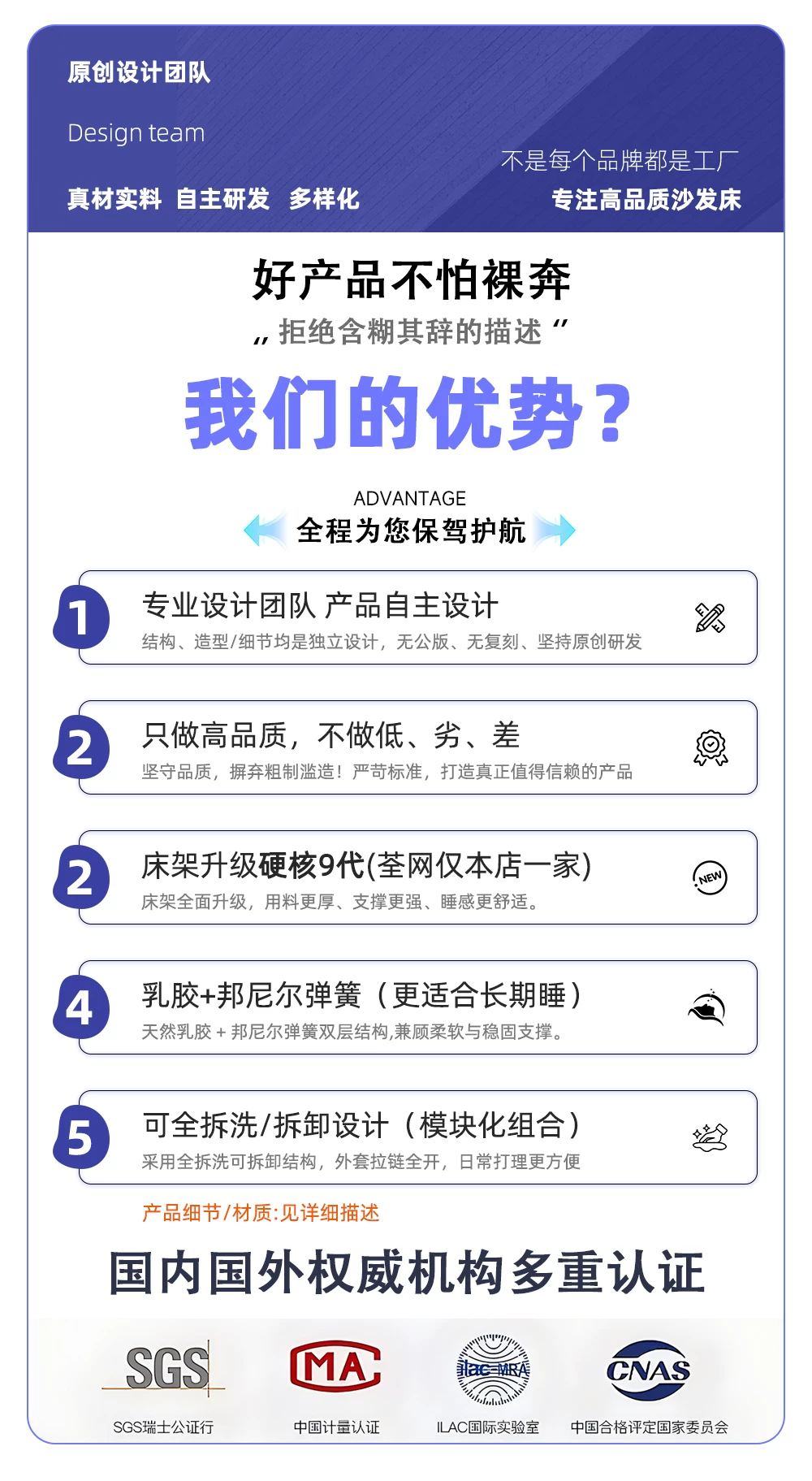 云清素履北欧可折叠沙发床两用科技布小户型客厅2026年折叠沙发床 10