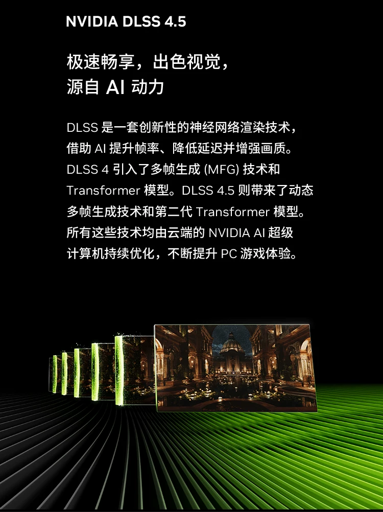 【国补直降15%】七彩虹隐星P16Pro 13代酷睿i7-13650HX RTX5060独显16英寸游戏笔记本电脑电竞本 9