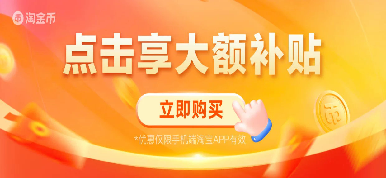 妙界y7pro眼部按摩仪雾化热敷润眼折叠眼罩眼睛按摩器护眼仪现货 1