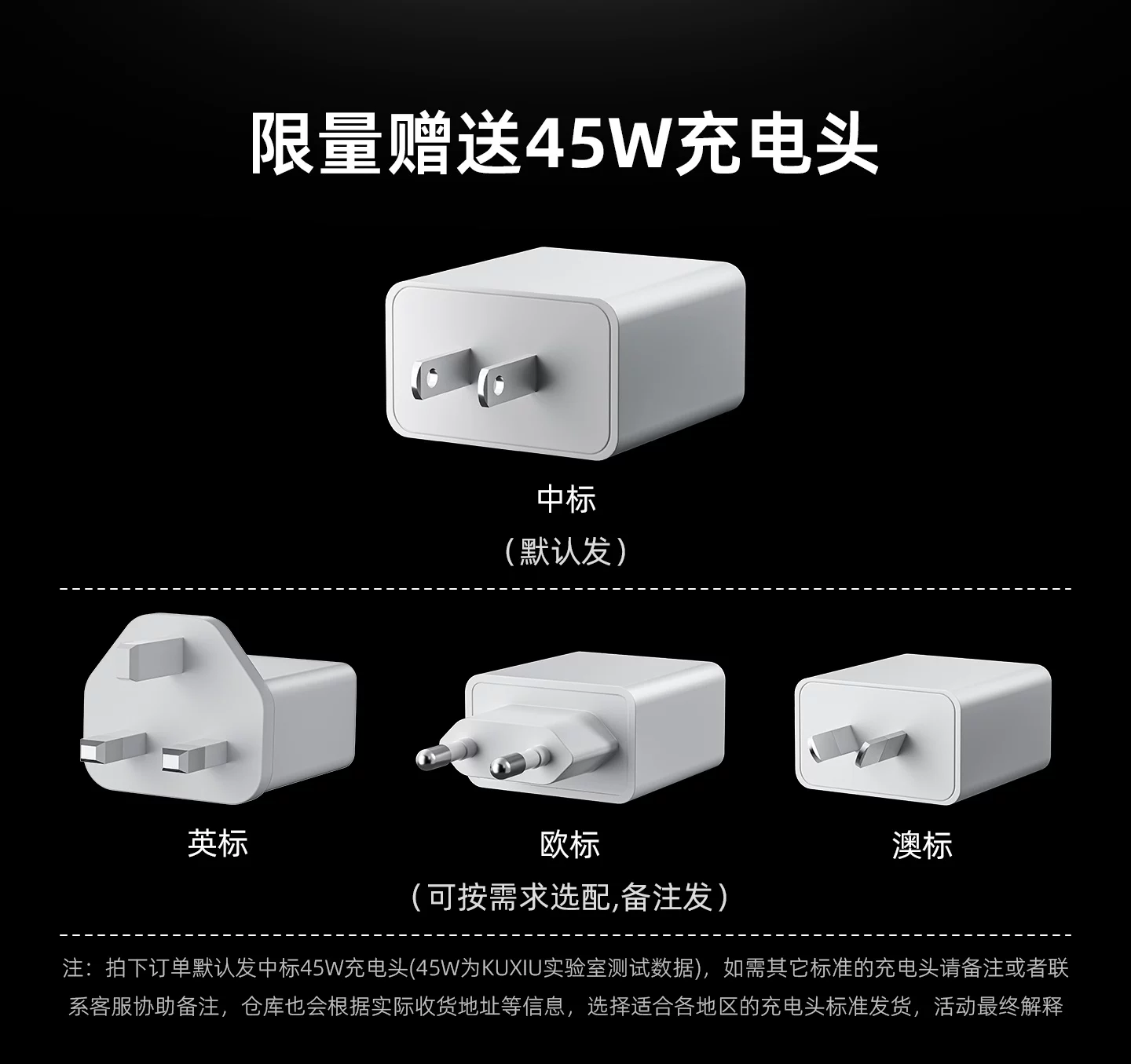 KUXIU2.2认证MagSafe三合一无线充电器25W快充适用iPhone17苹果16手机watch手表 AirPods Pro耳机便携迷你 2