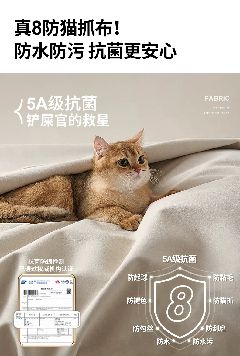 包豪斯电动功能布艺沙发床雪尼尔绒大小户型复古风可伸缩折叠沙发 8